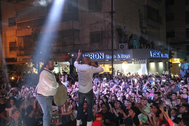 Lawenha Mar Elias Street Festival